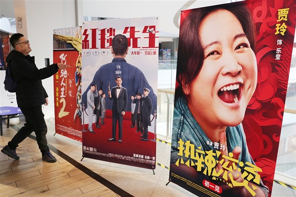 Çin filmleri Bahar Bayramı tatilinde küresel gişe gelirinde atılım yaptı