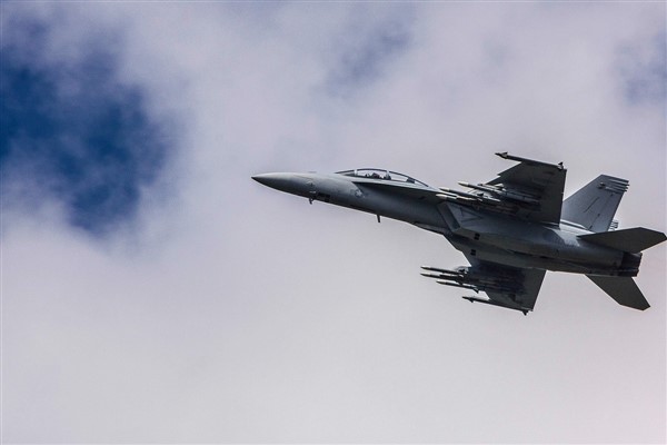 İsrail Hava Kuvvetleri’nin Gazze Şeridi’ne yönelik saldırıları sürüyor